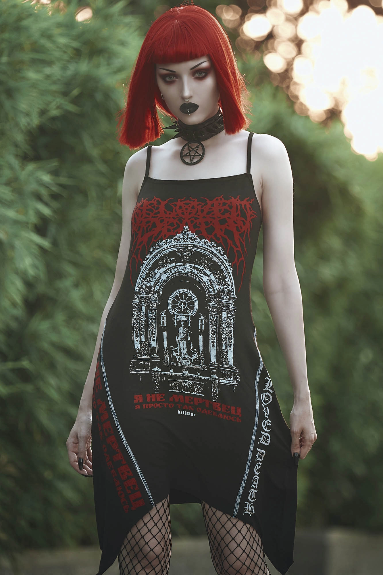 Beloved Vest Dress - Resurrect