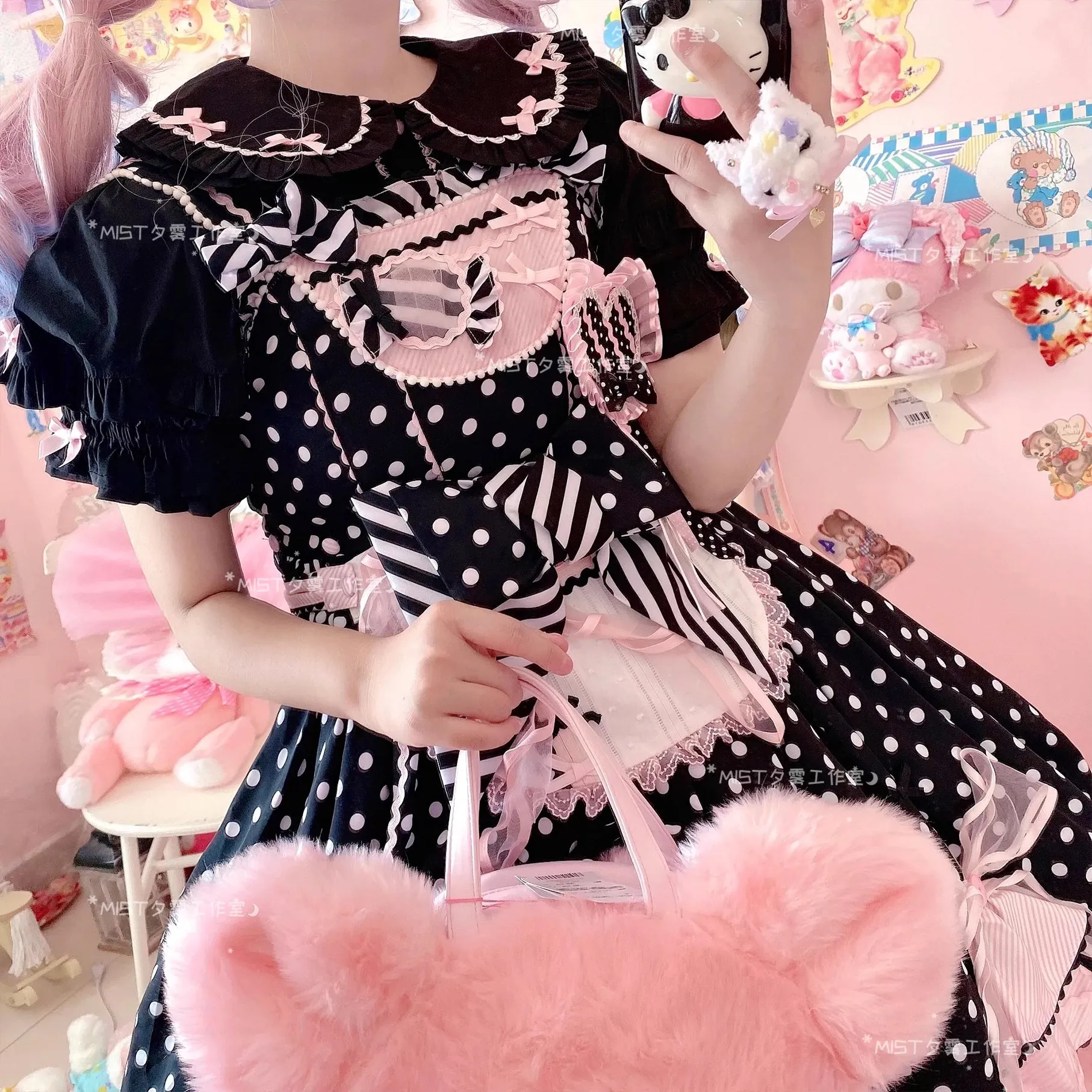 Puff Sleeve Doll Collar Blouse