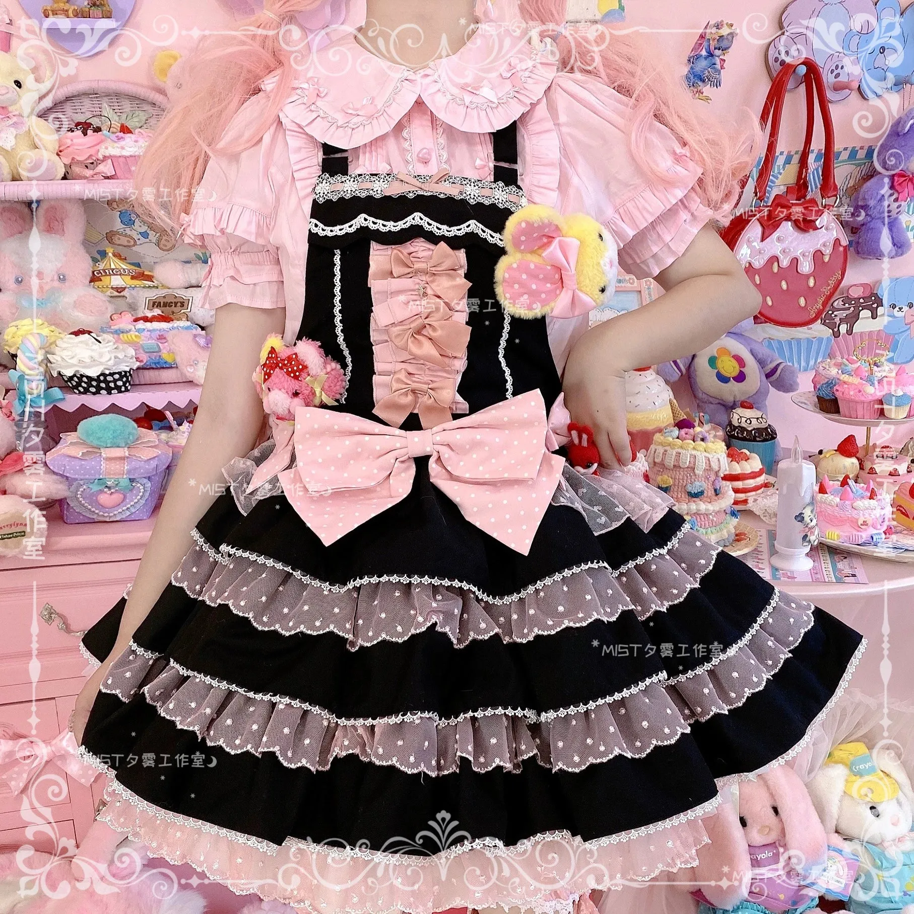 Puff Sleeve Doll Collar Blouse