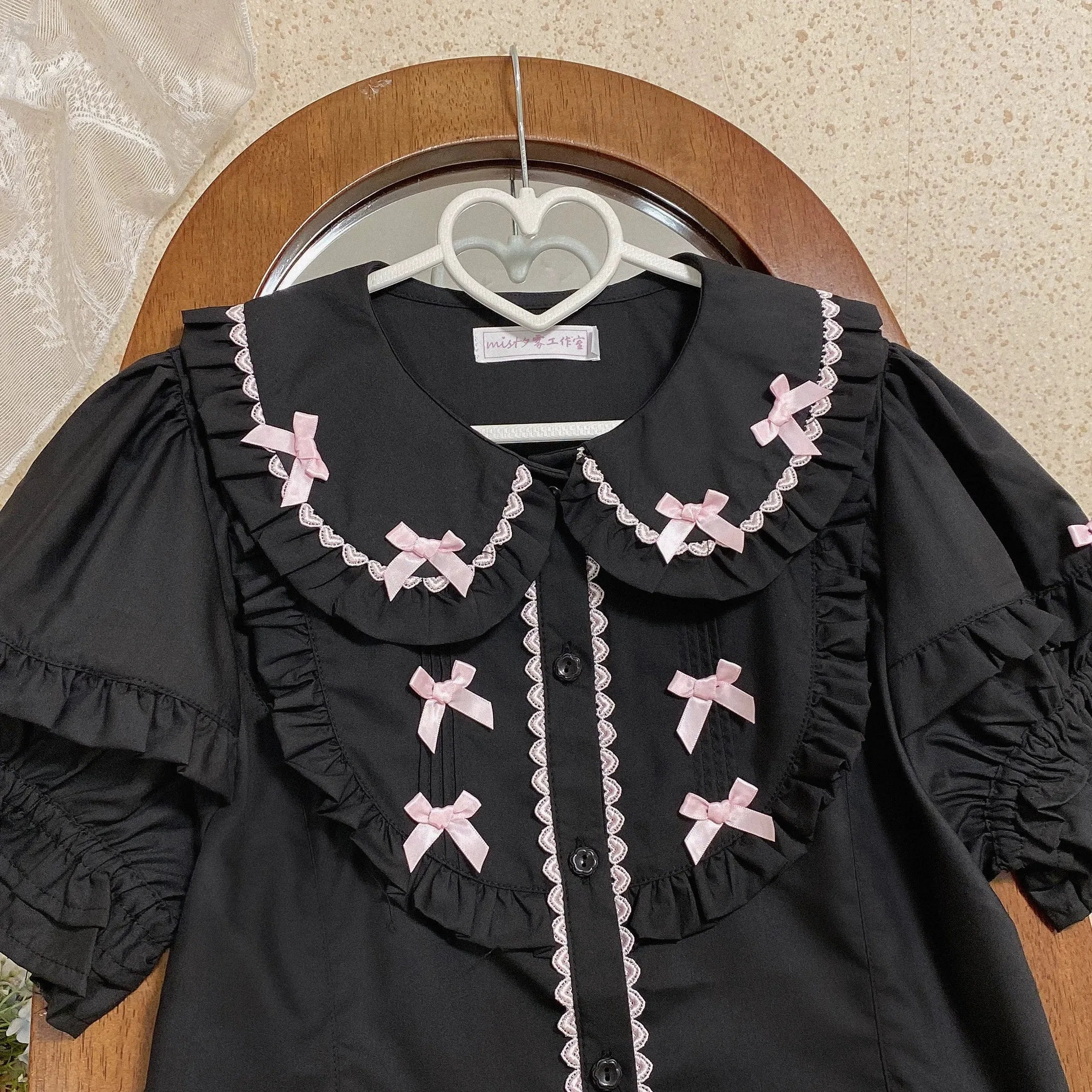 Puff Sleeve Doll Collar Blouse