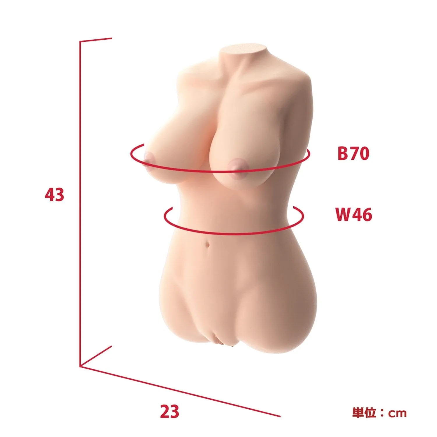SSI Japan - Real Body 3D Bone System Enchanted Location Pie Anya Kiriyan Masturbator Doll 7kg